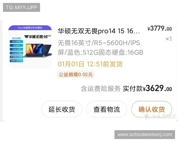 经过验证的AG币游国际网址用户分享的真实体验